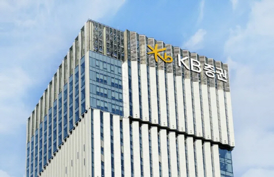 [KB증권 제공]